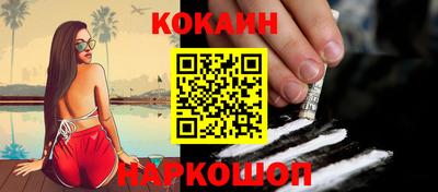 ешки Ивантеевка