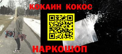 ешки Ивантеевка