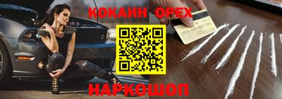 стаф Ижевск