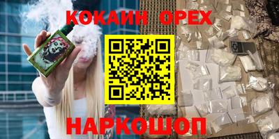 ешки Ивантеевка