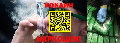 ешки Ивантеевка