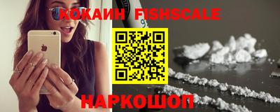стаф Ижевск
