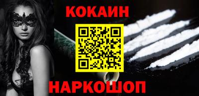 ешки Ивантеевка