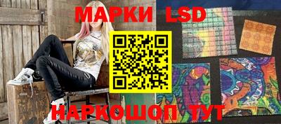 стаф Ижевск