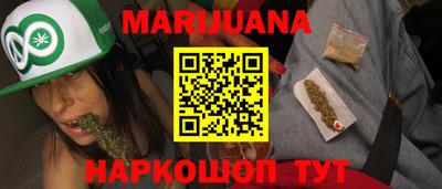 ешки Ивантеевка