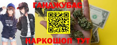 ешки Ивантеевка