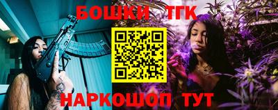 ешки Ивантеевка