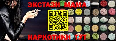 ешки Ивантеевка