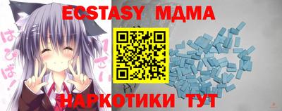 ешки Ивантеевка