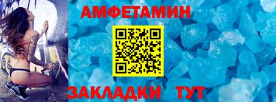ешки Ивантеевка