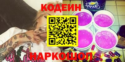 стаф Ижевск