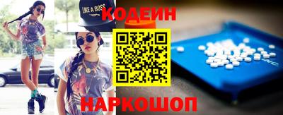 ешки Ивантеевка