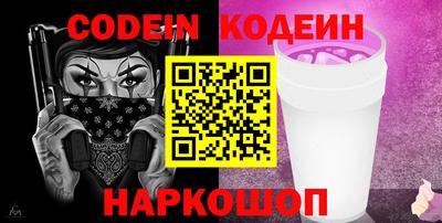 ешки Ивантеевка
